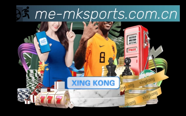 mk体育 体育赛事与数据服务平台